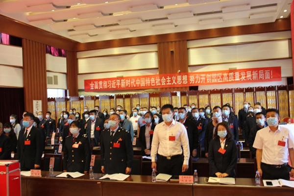 图片4.png 图片4.png