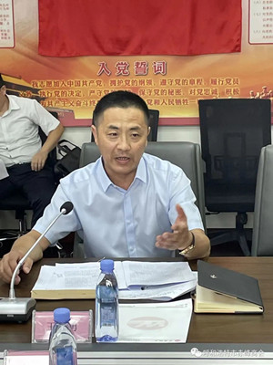 微信图片_20220713094930.jpg 微信图片_20220713094930.jpg