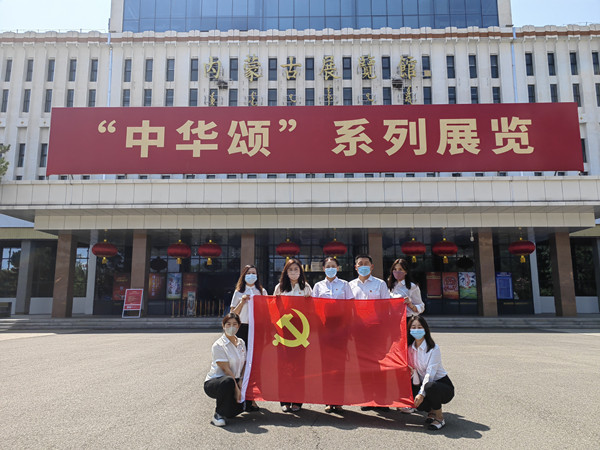 微信图片_20220812094927.jpg 微信图片_20220812094927.jpg